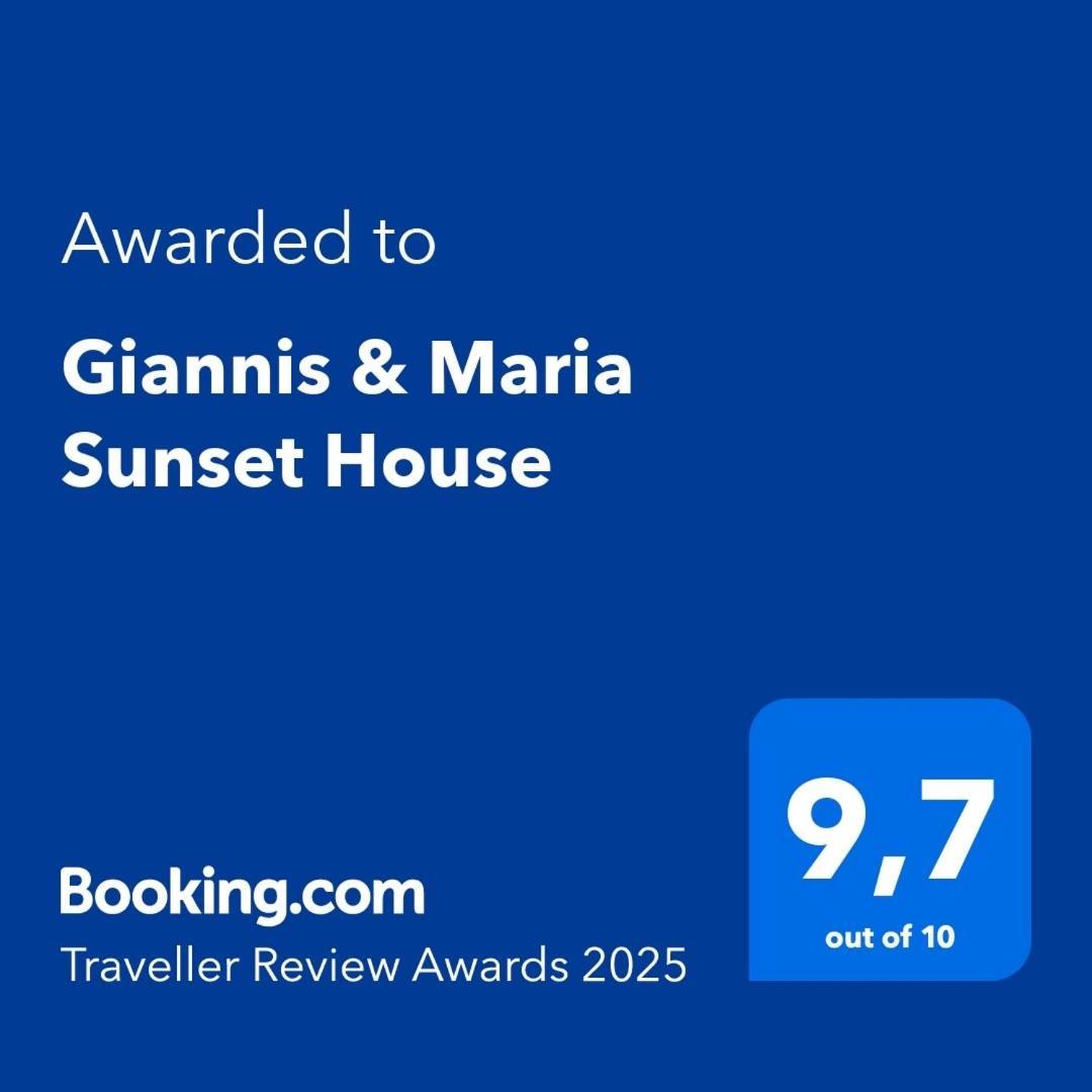 فيلا Giannis & Maria Sunset House Lagoudi Zia المظهر الخارجي الصورة